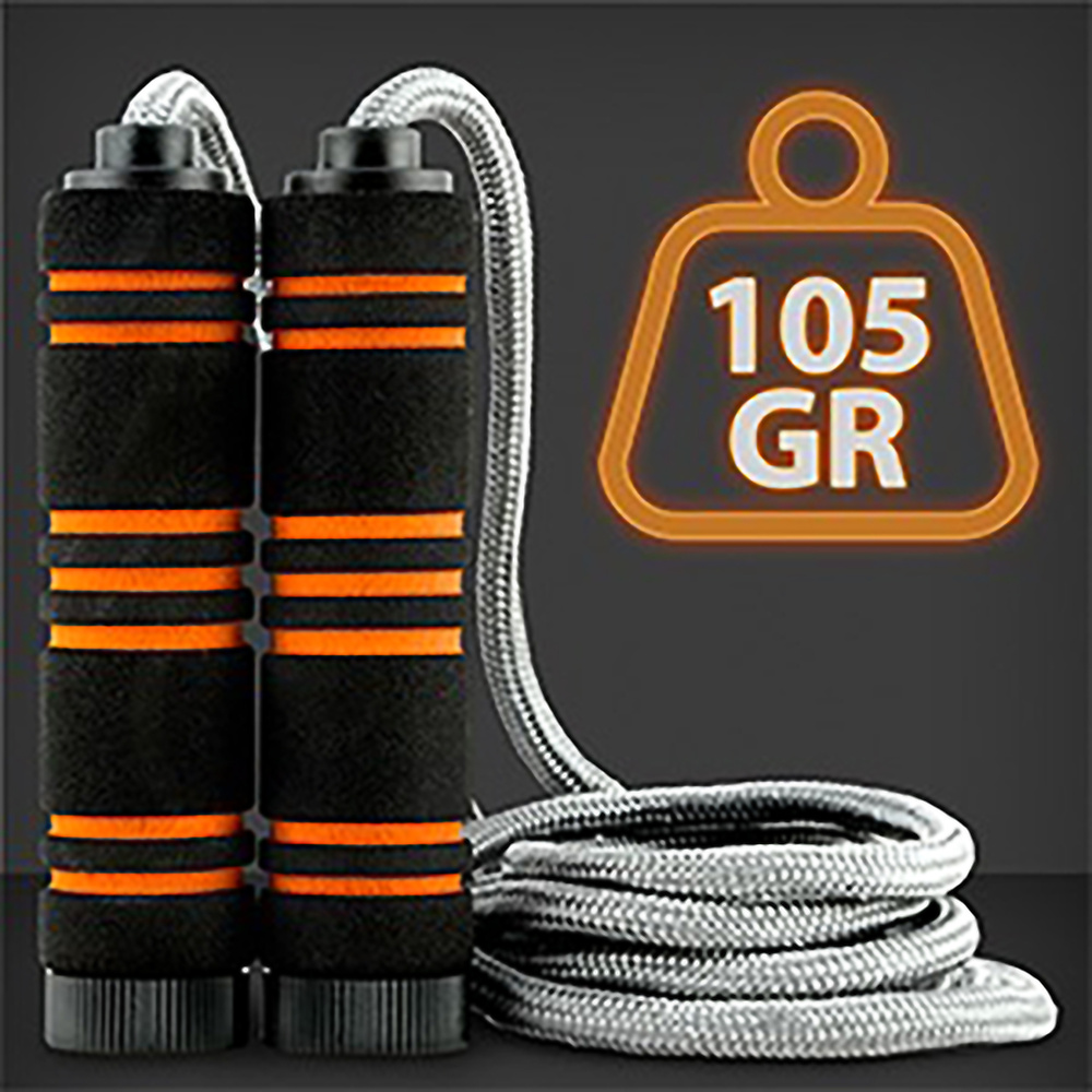 FITNESS GYM GRIDINLUX PREMIUM GRIP JUMP ROPE. 